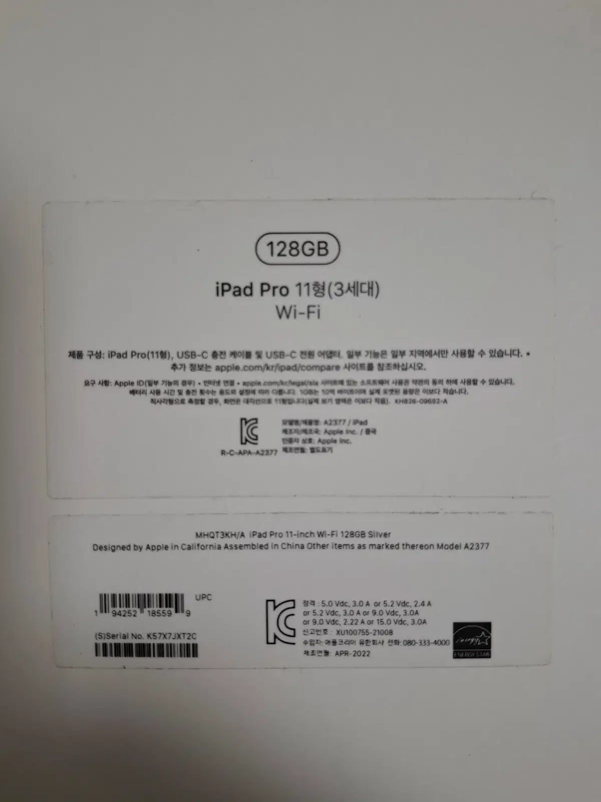 thumbnail-6